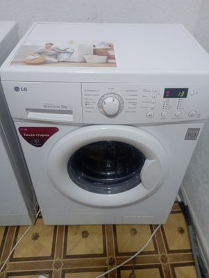 Кир мошина лж 5 кг