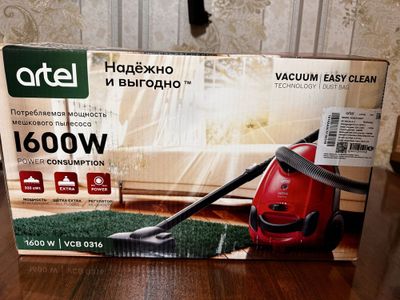 Пылесос Artel 1600W новый запечатанный