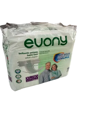 Подгузники для взрослых. Размер XL