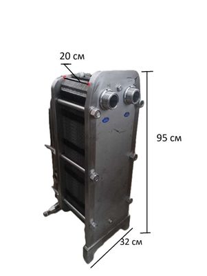 Теплообменник пластинчатый из нержавеющей стали ( Заводской)