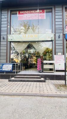 Таййор бизнес 14.000$ га топширилади