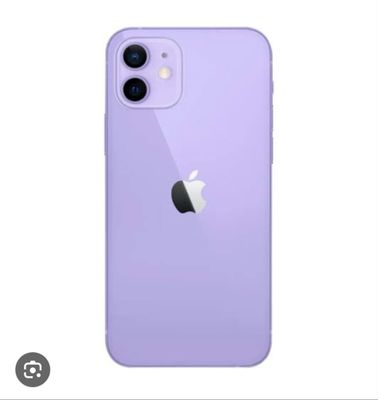 IPhone 12 Fialetoviy