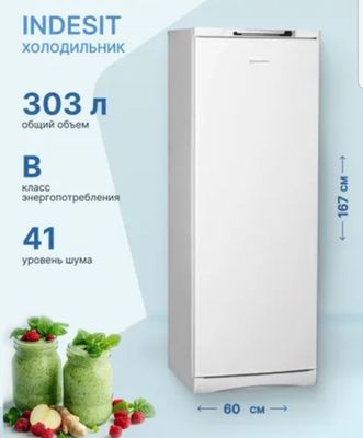 Холодильник INDESIT 303L