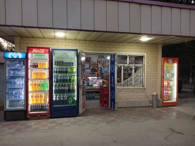 Магазин продуктовый или под любой бизнес