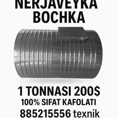 Bochka nerjaveyka