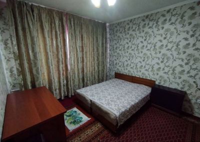 Oila yokida 3 ta student bollar qizlarga