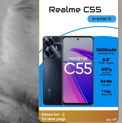 Realme c55