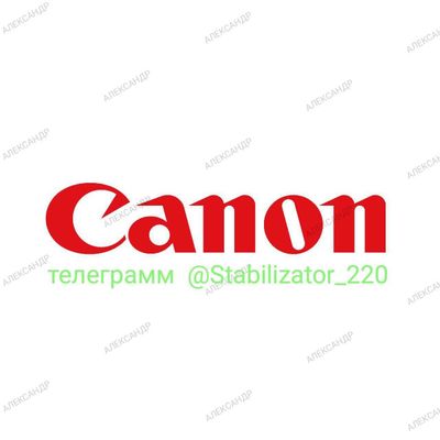 Принтеры Canon. Оригинал. Гарантия