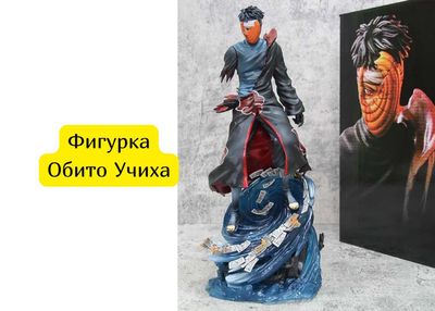 Фигурка Обито Учиха Аниме Наруто
