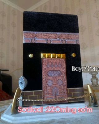 maket