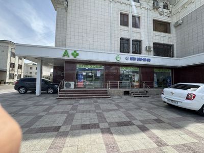 Сдается в аренду или продается