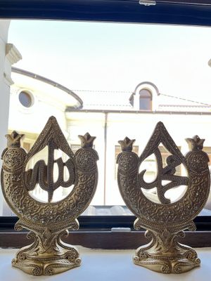 Арабские статуэтки , сувенир Аллах и Мухаммед