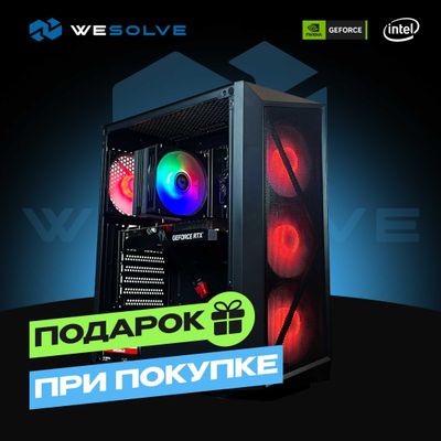 [Новый] Игровой компьютер CS2 300+ FPS I5 12400F + RTX3060Ti