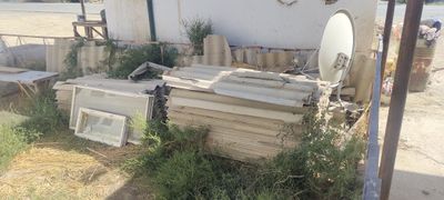 Шифер бесплатно алып кетсен болды
