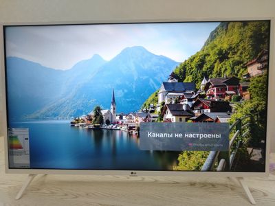 Срочно продаю тв LG белий цвет 43