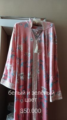 платья теплые