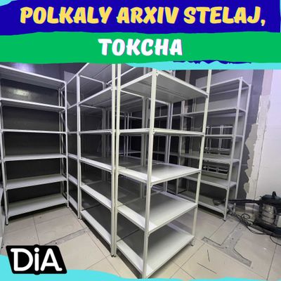 Архивные стеллажи, полочный стеллаж, polkaly arxiv stelaj, tokcha