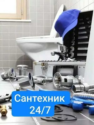 Сантехник хизмати 24/7