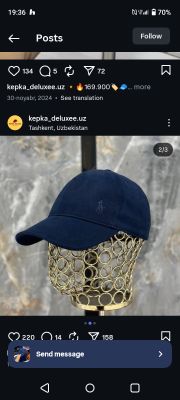 kepka