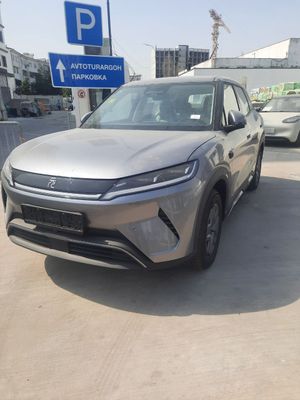 Yuan Up 2025 нотариусга тайор