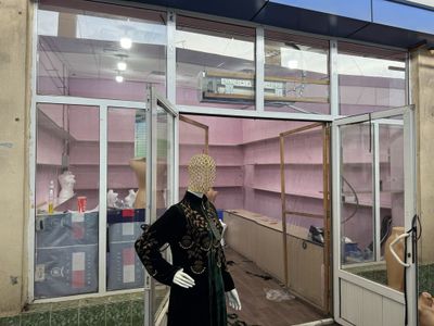 Seli akfa oyna sotiladi