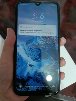Redmi note 8 black