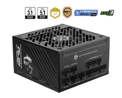 Топовая блок питания от MSI - A1250GS 1250W 80+Gold