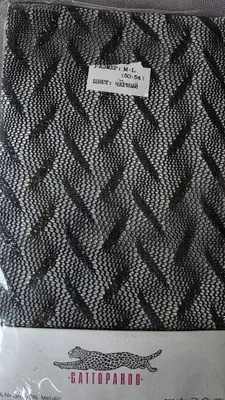 Капроновые колготки 90-х годов