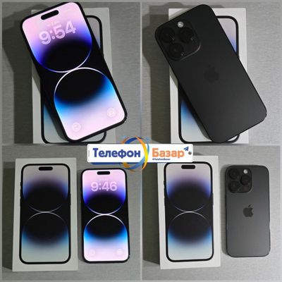 iphon 14 Pro