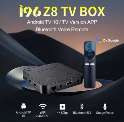 Tv Box WI-FI Телевидение по интернету