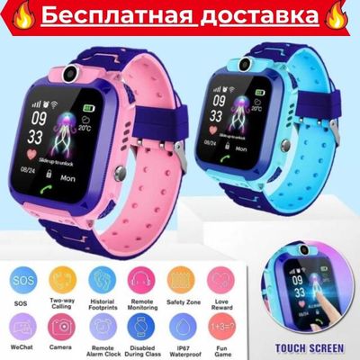 Детские Смарт часы IPX7, водонепроницаемые GPS Smart Watch