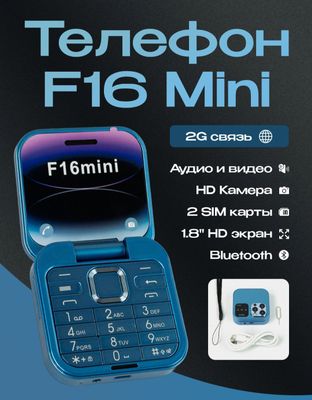 Knopkali telefon Servo i16 pro mini sotiladi
