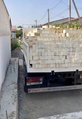 Сифатли Пишган гишт ва Хом гишт
