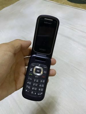 Новей Сонет сатилады таза хамме зати бар