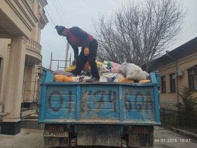 Вызов мусора доставка клинец шебен песок
