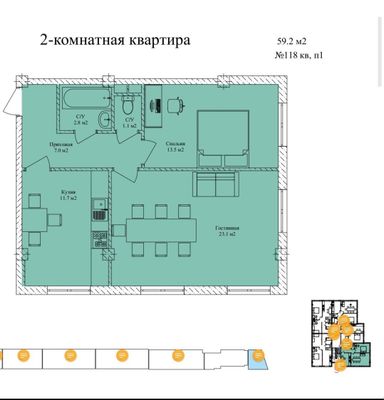 ЖК Marhabo turar joy majmuasi
