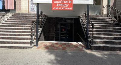 Сдаётся в аренду пол подвал 208 км