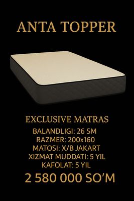 EXCLUSIVE MATRAS