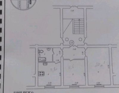 Продажа квартиры 2/1/4 в центре