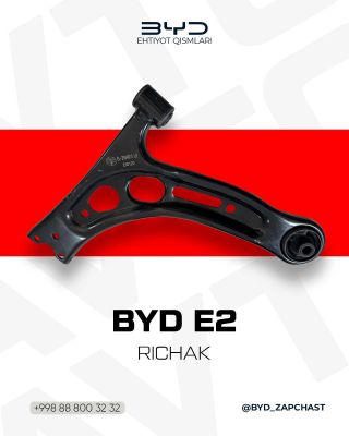 BYD E2 Richak zapchast
