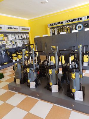 Диллер бренда "KARCHER".