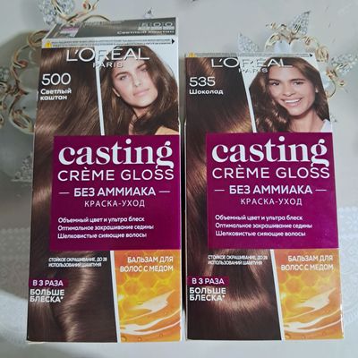 Loreal soch kraskasi