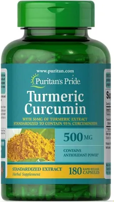 Куркума Куркумин Puritan's Pride Turmeric Curcumin 180 капсул