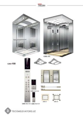 Лифт LIFT .Tecom liftlari