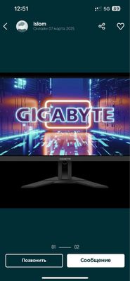 Монитор 4к 144гц Gigabyte m28u