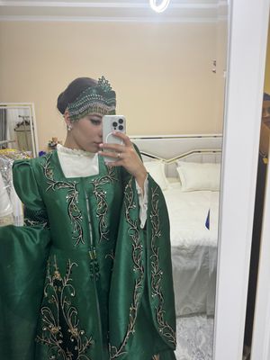 Ансамбль сарпа