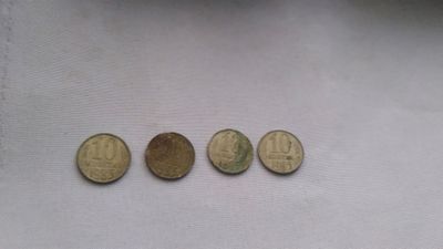 Продаю   манету    20  капеку