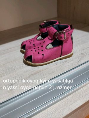 Ortopedik oyoq kiyim 21 razmer 120 ming