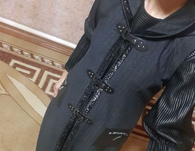 Ayollar koylagi