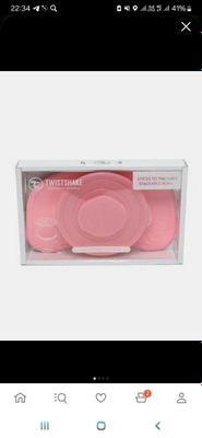 Миска TWISTSHAKE срочно